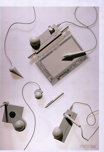 Illustration for article titled Apple's Vision Of the Future: Gadget Concepts Circa 1991